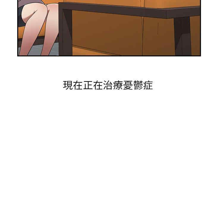 第161张