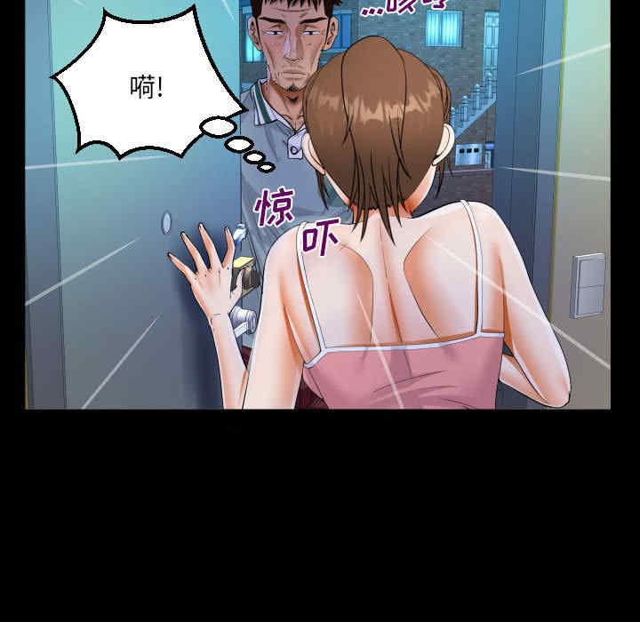 第57张