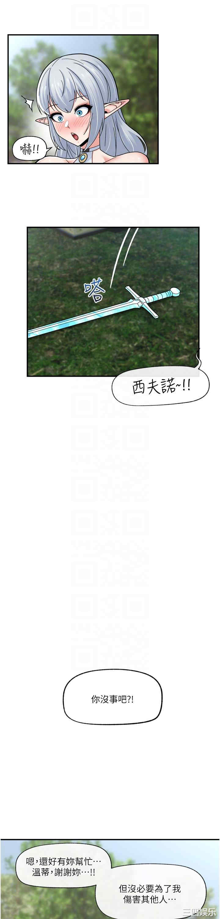 第30张