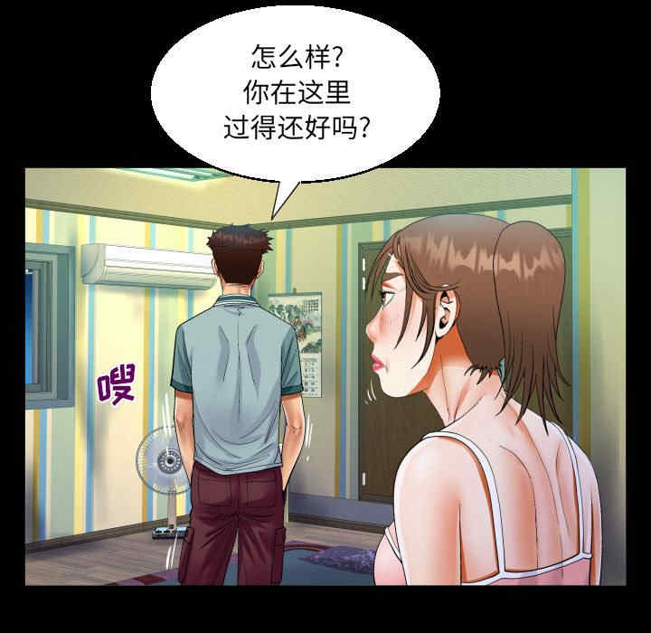 第59张