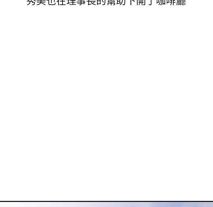 第166张