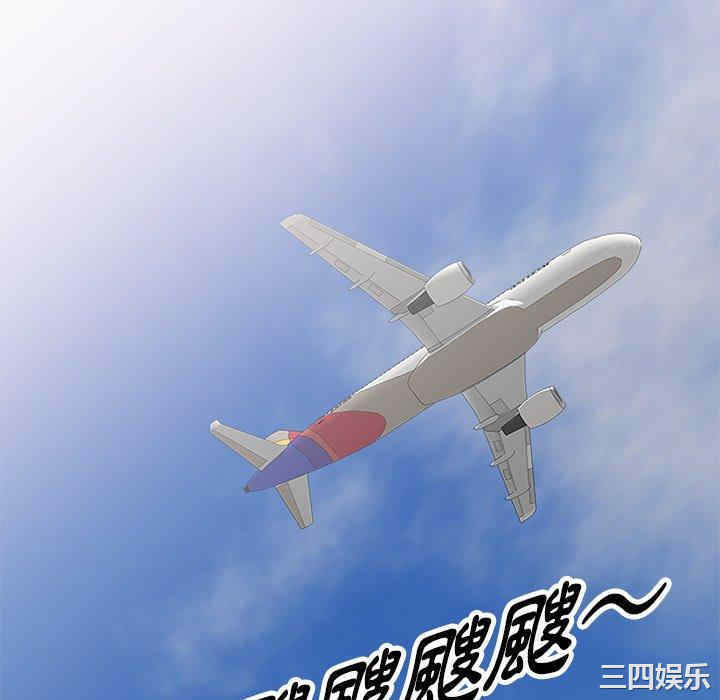 第168张
