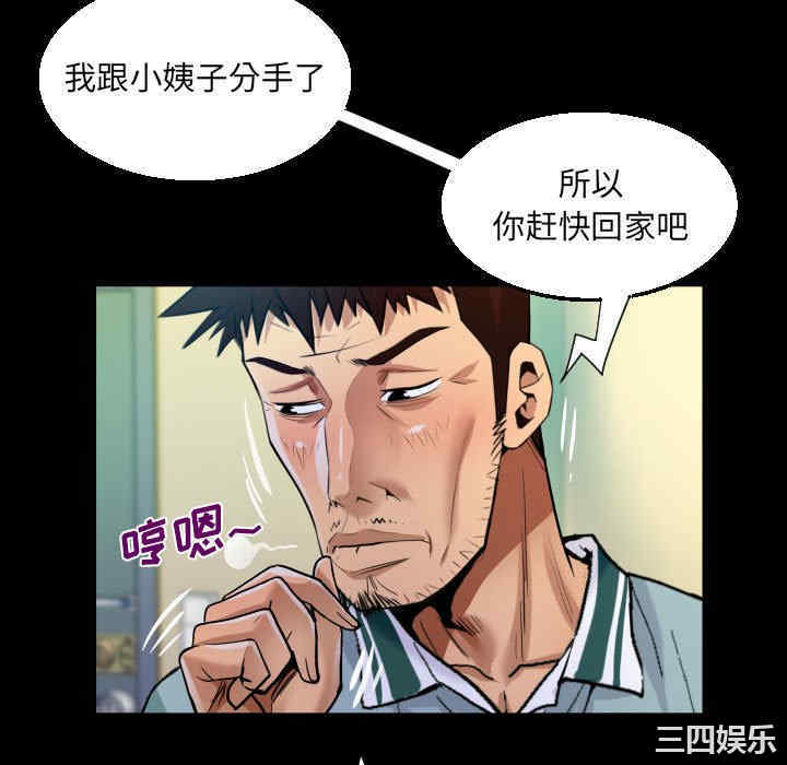 第61张