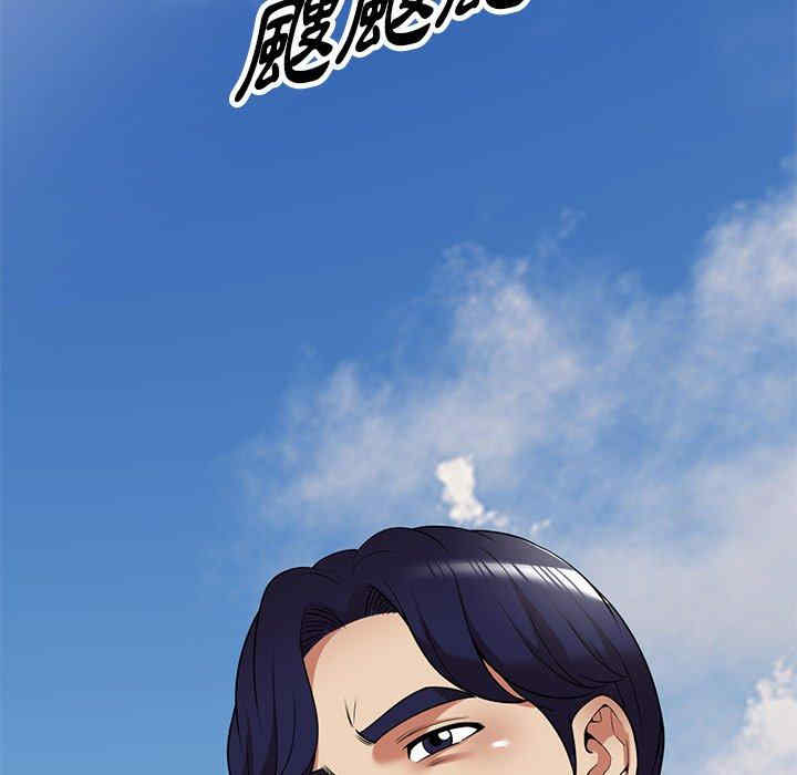 第170张