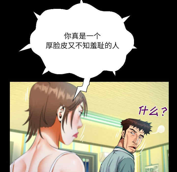 第62张