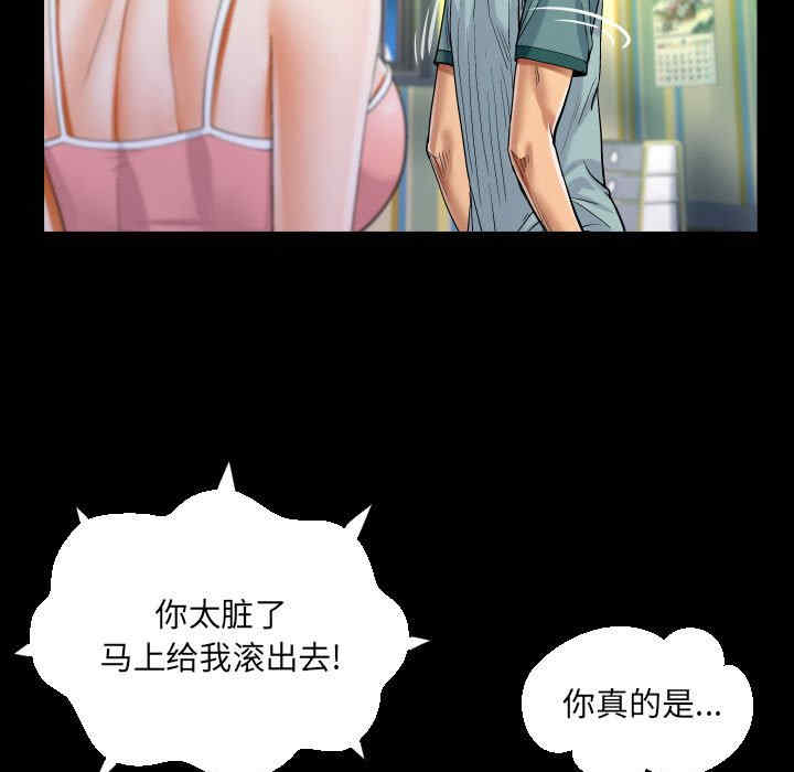 第63张