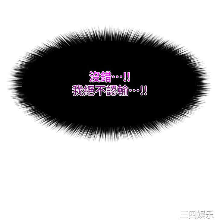 第35张