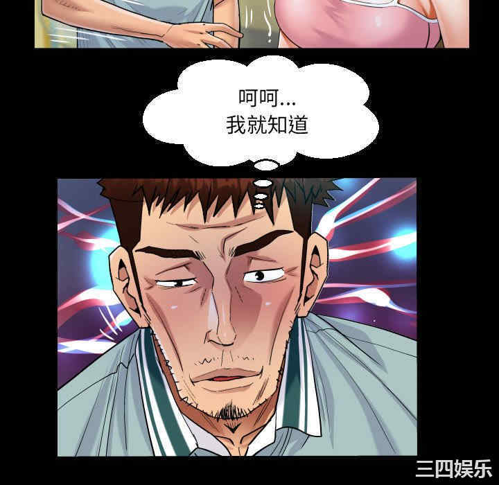 第67张