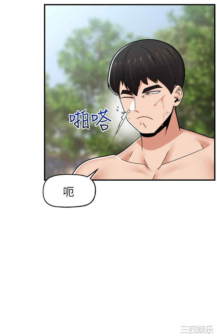 第38张
