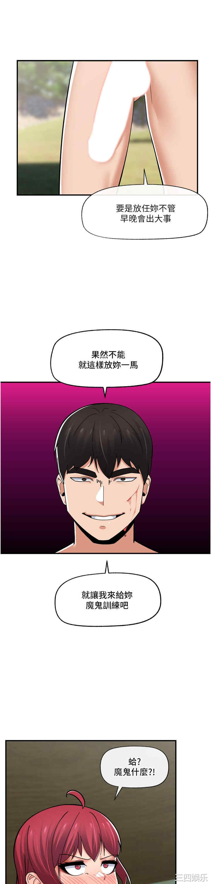 第39张