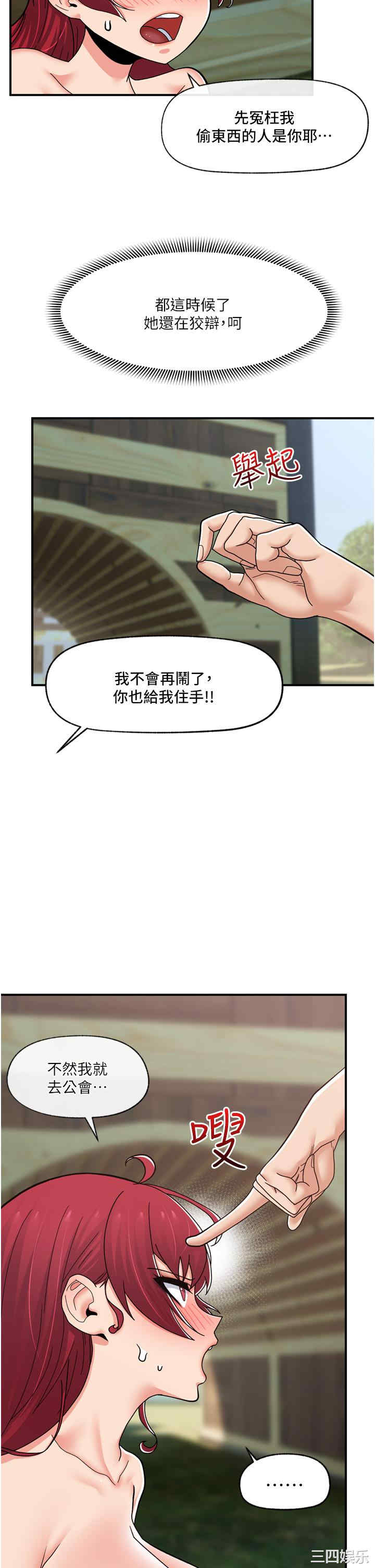 第40张