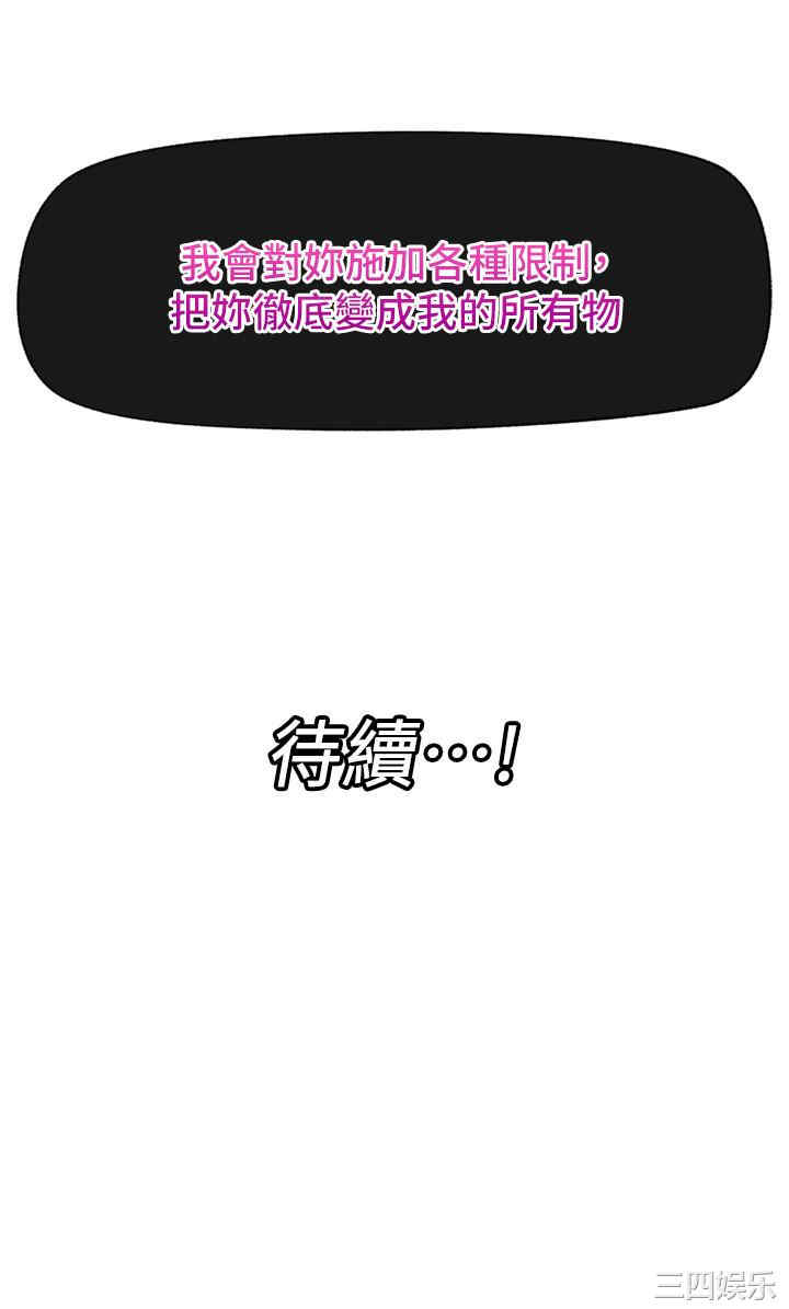 第43张