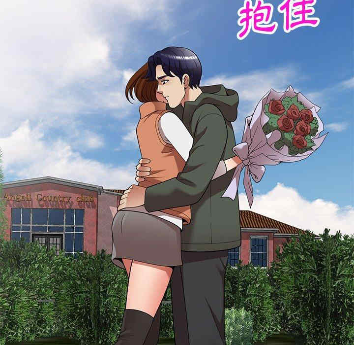 第44张