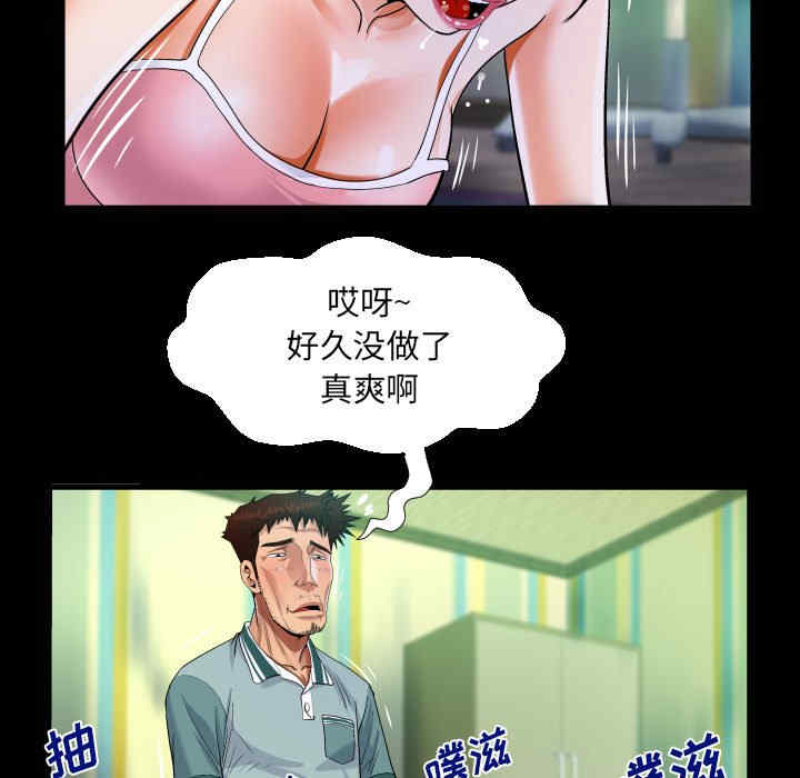第77张