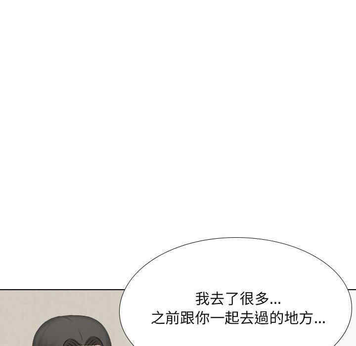 第57张