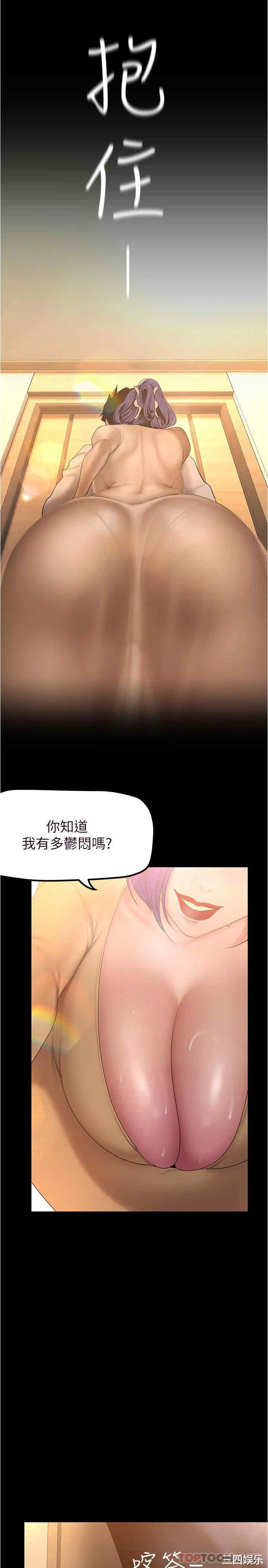 第2张