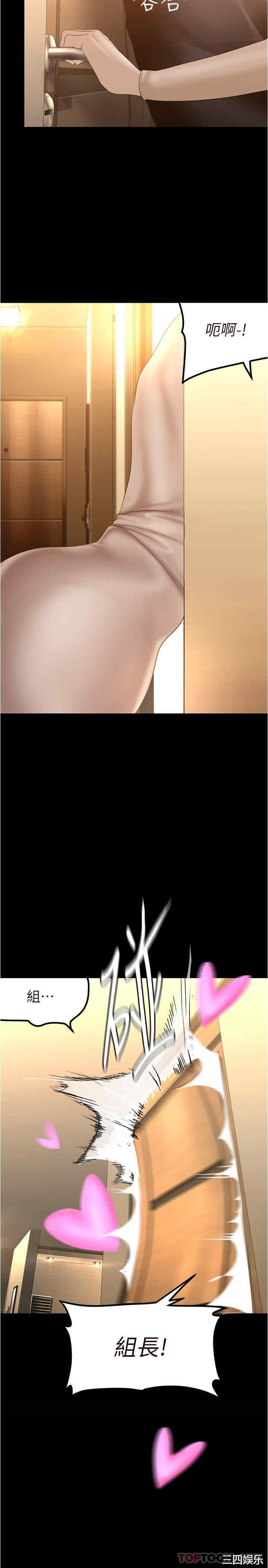 第3张