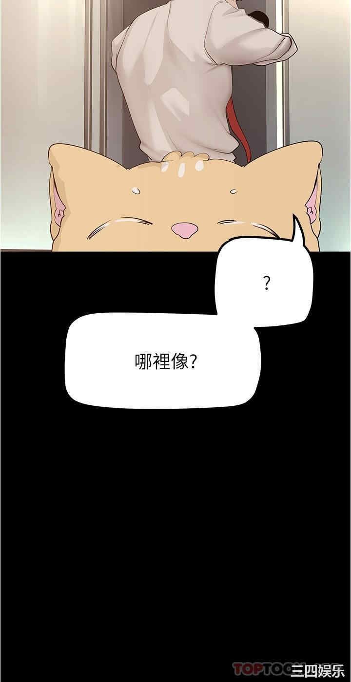 第8张