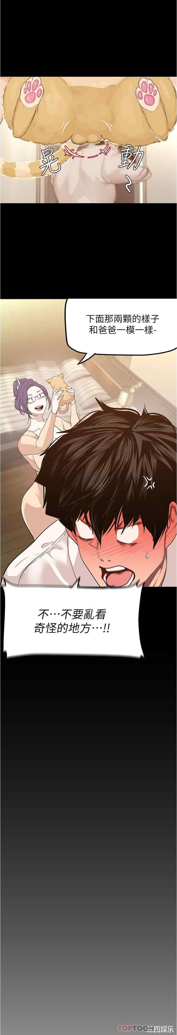 第9张