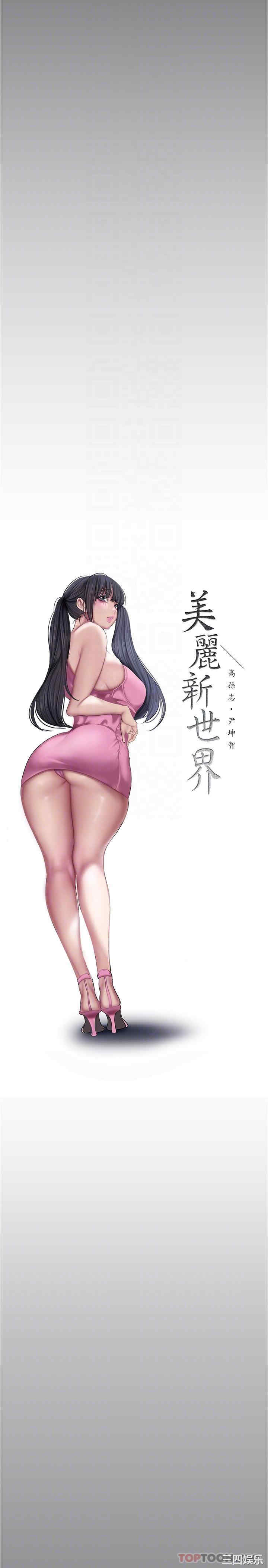 第10张