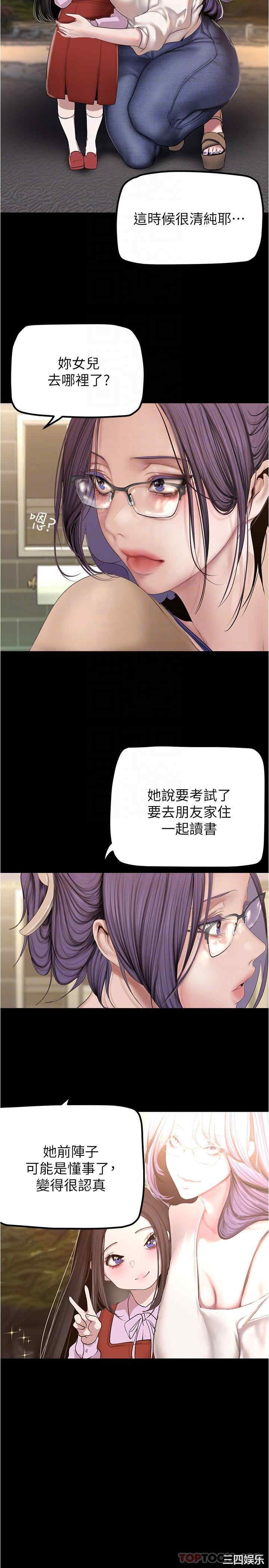 第14张