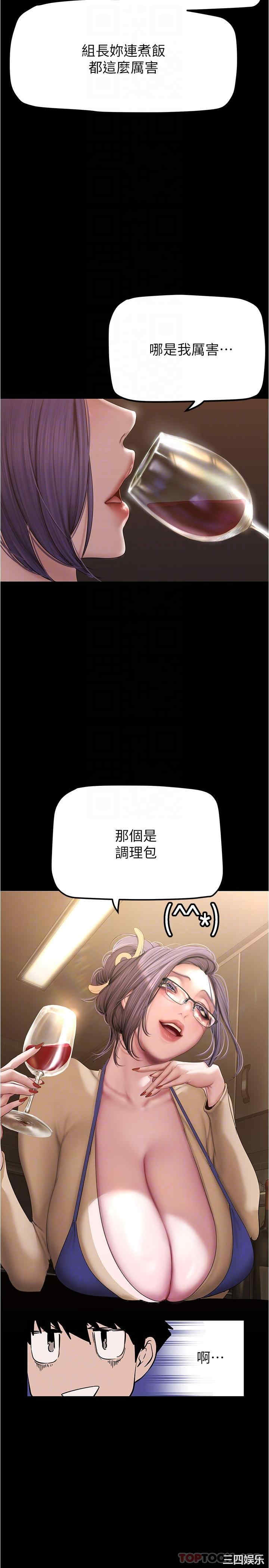 第22张