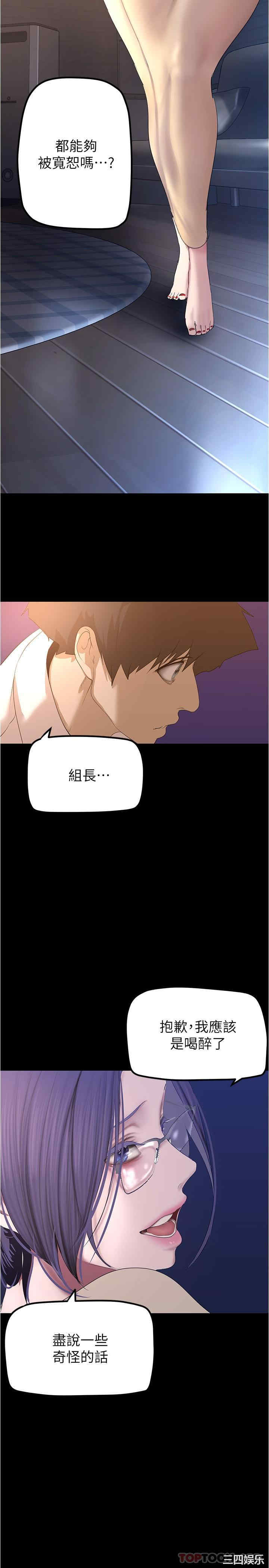 第27张