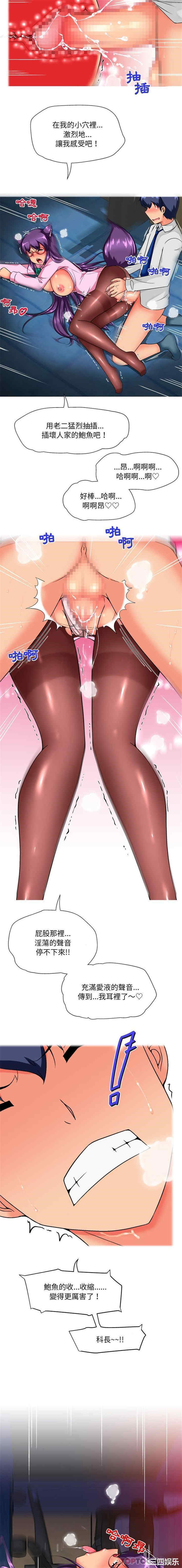 第5张