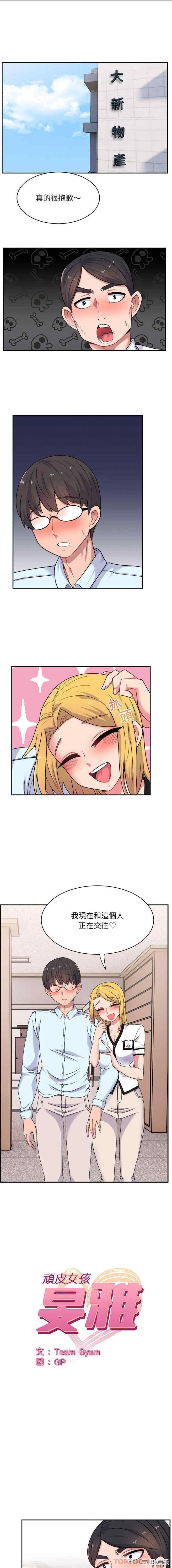 第1张