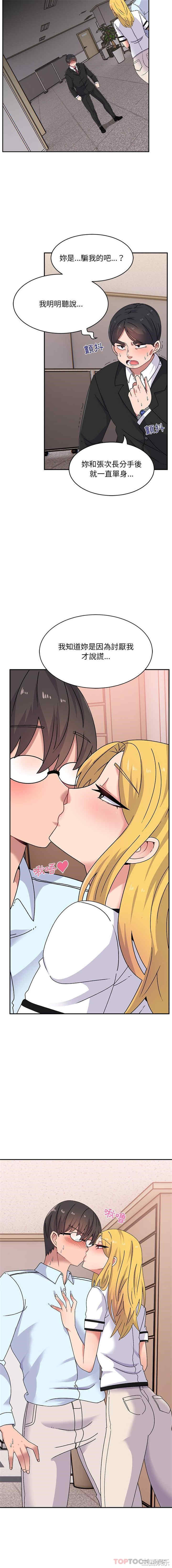 第5张