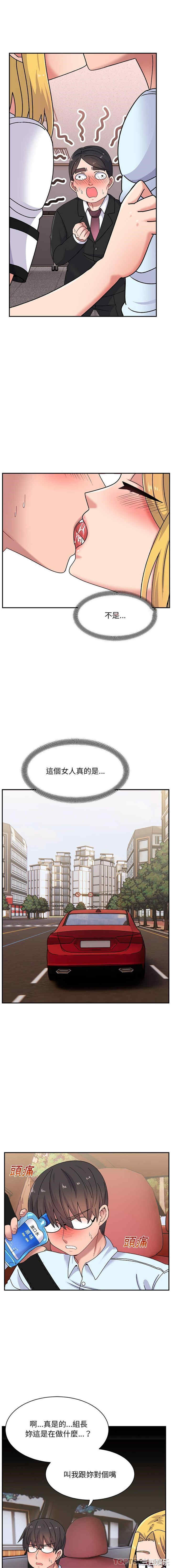 第6张