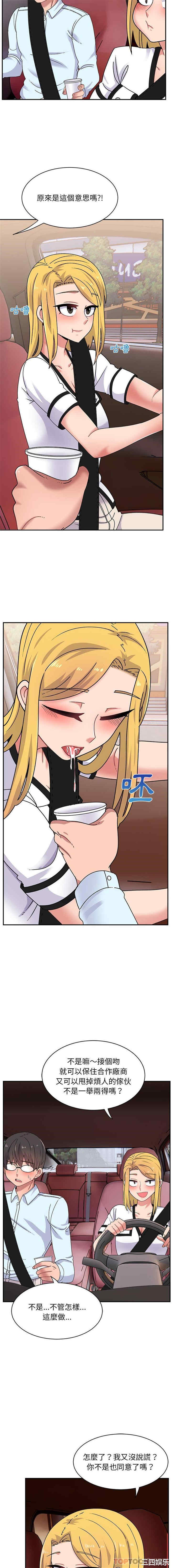 第7张