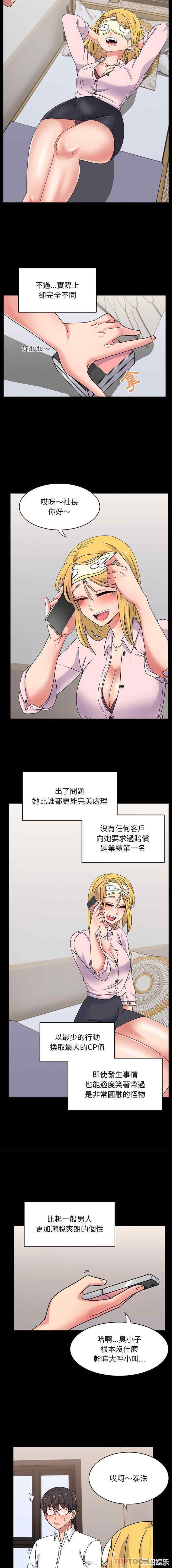 第9张