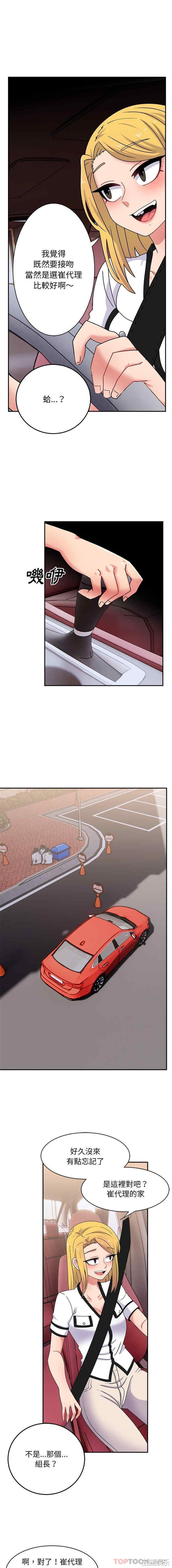 第11张