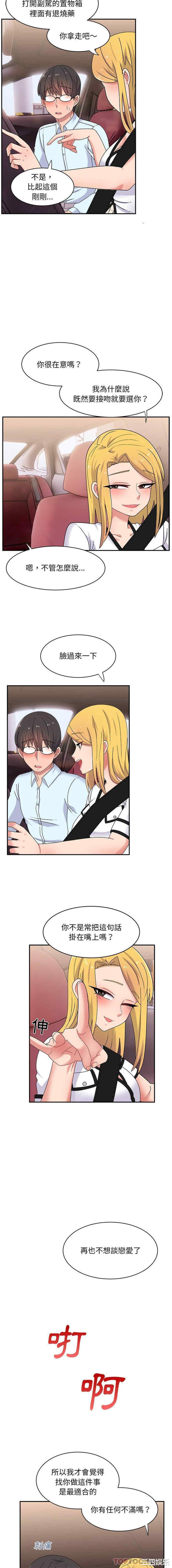 第12张