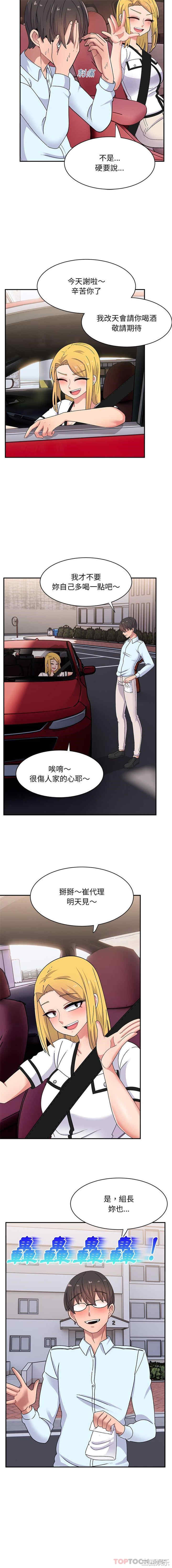 第13张