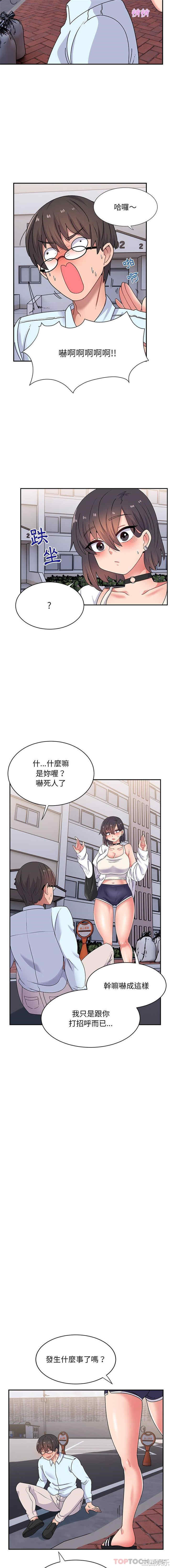 第15张