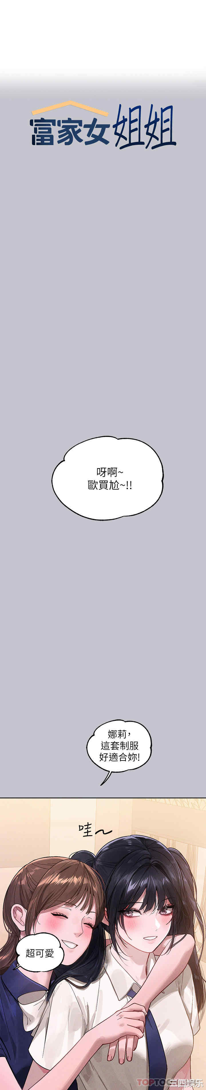 第1张