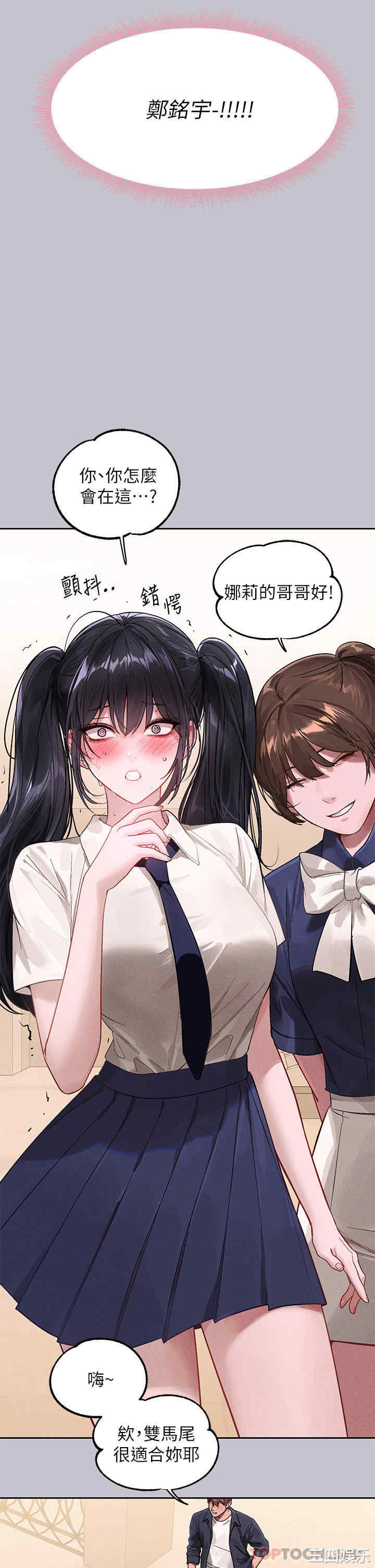 第4张