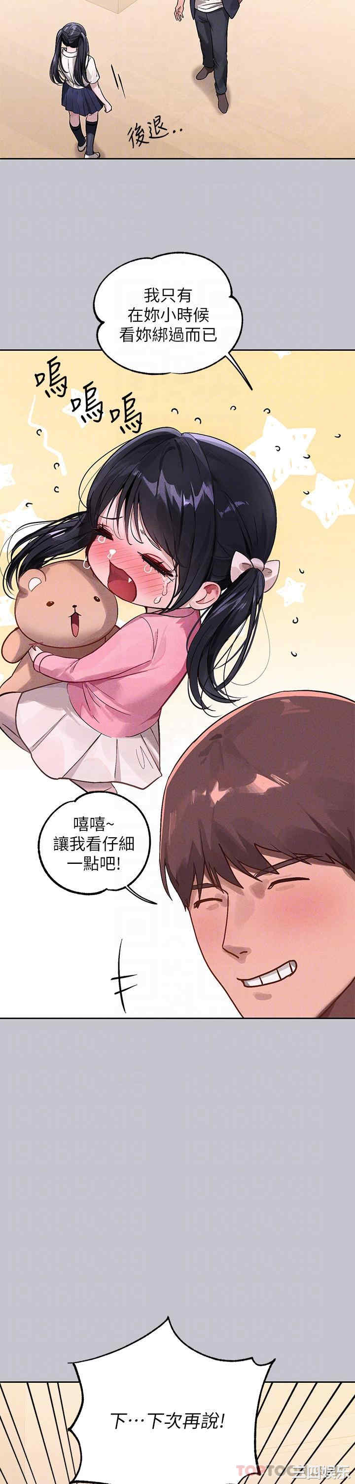 第5张