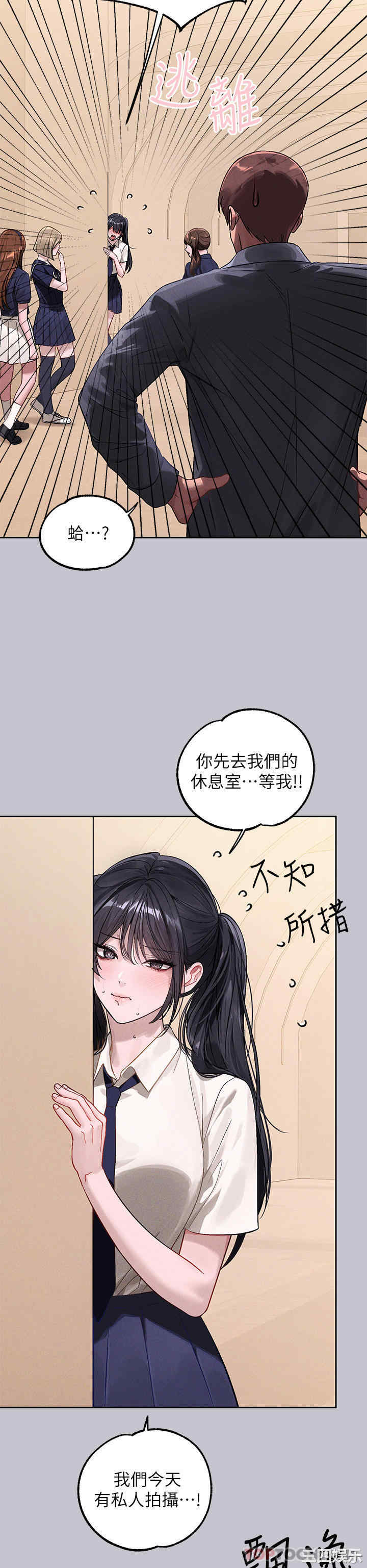 第6张