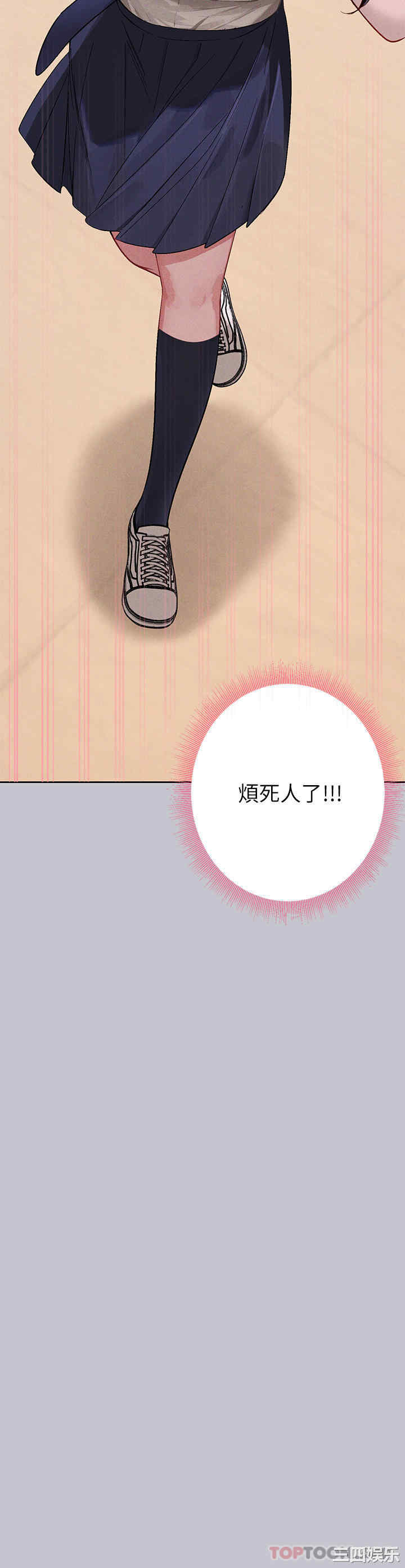 第8张