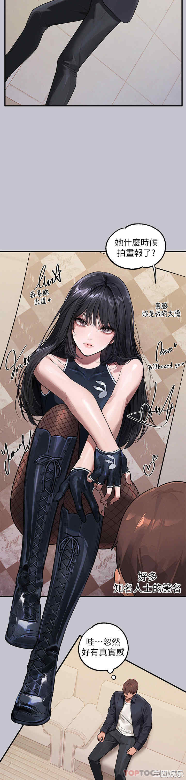 第10张