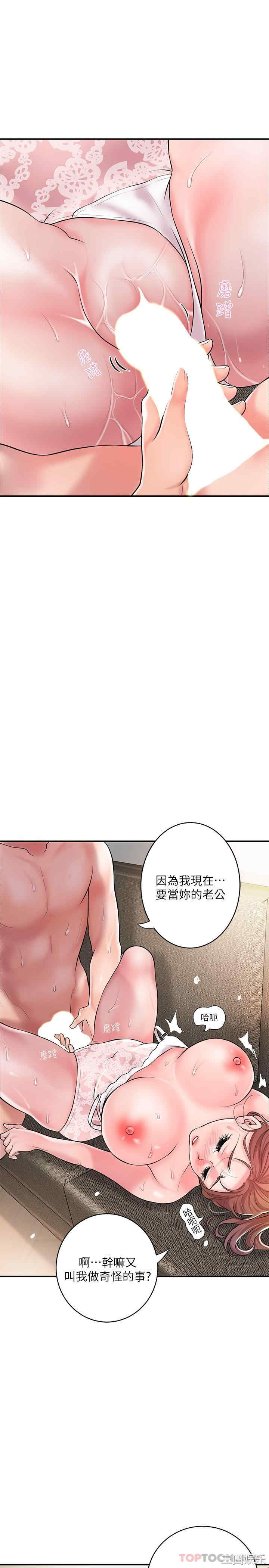 第22张