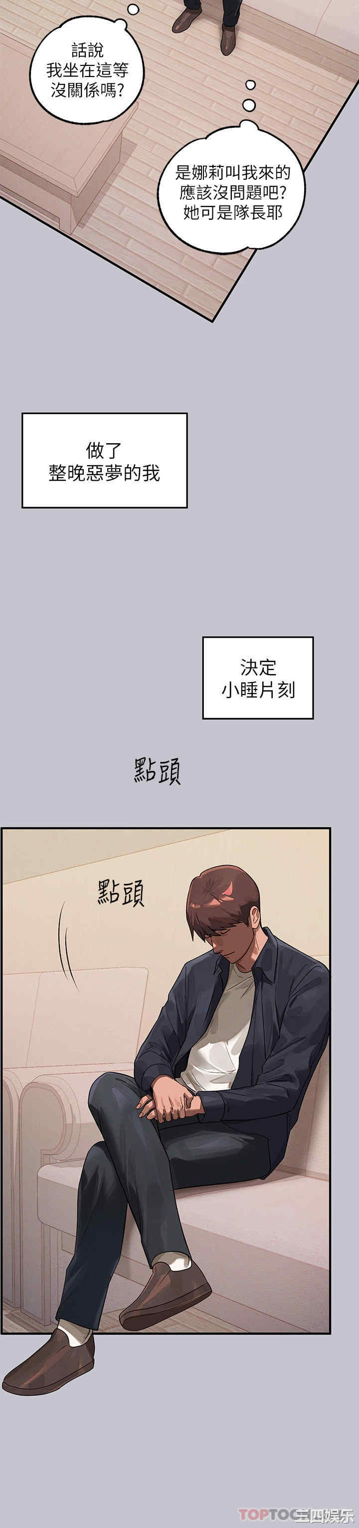 第11张