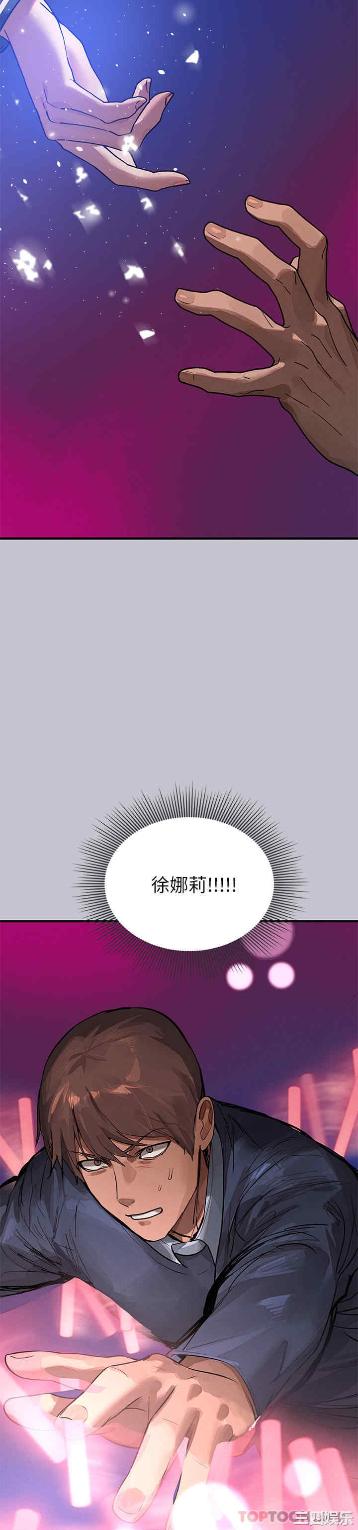 第14张