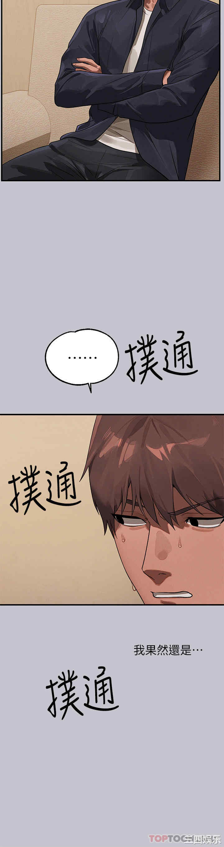 第16张