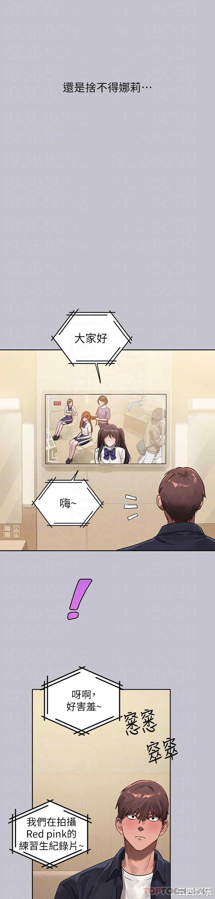 第17张