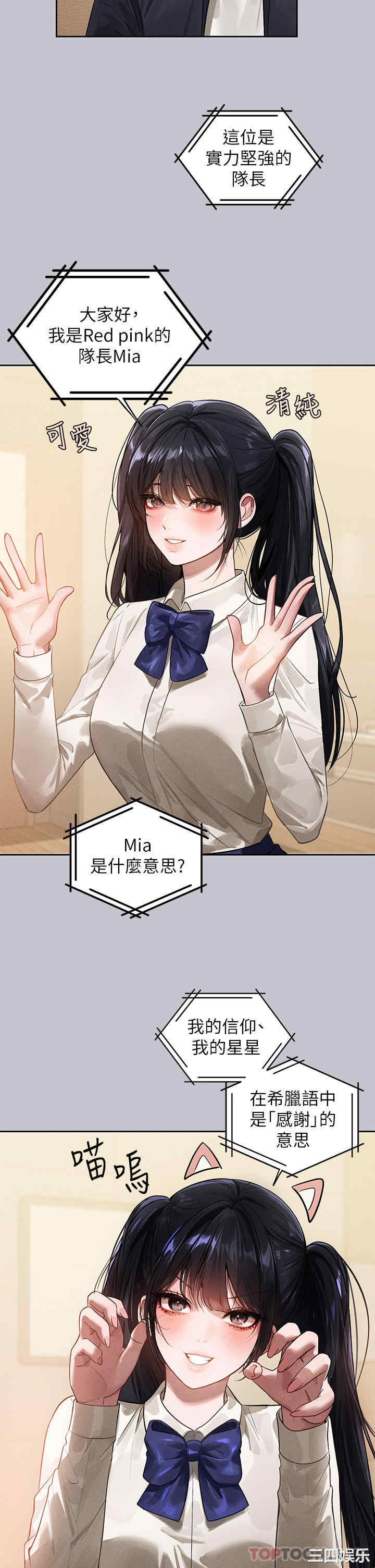 第18张
