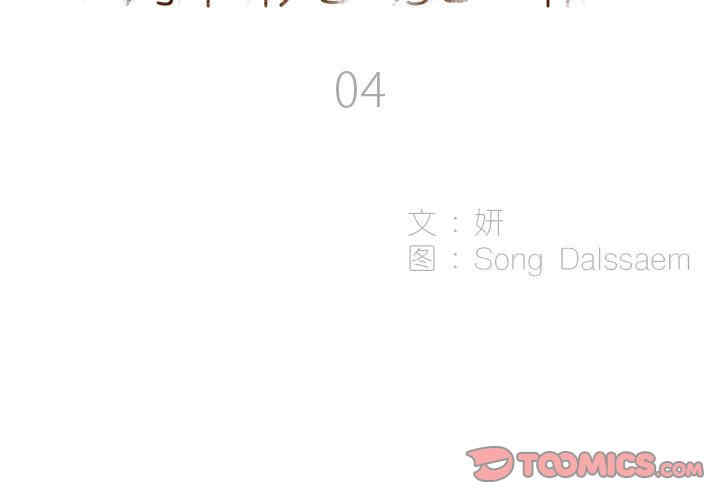 第2张